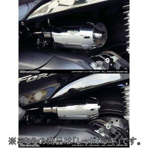 フォルツァ MF08 ステンレスマフラー フルエキ FORZA カスタムベース