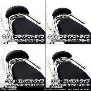 POSH Faith ポッシュ フェイス LEDテールランプユニット カラー