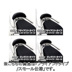 ヨシムラ（YOSHIMURA） カムシャフト 【ST-2M】 モンキー125 スーパー