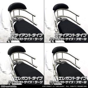 スペシャルパーツ武川 SP武川 SPタケガワ ノーマルフロントフォーク用