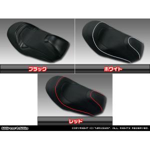 送料無料 フォルツァZ(MF08) シートカバー 黒 張替え 純正シート 対応