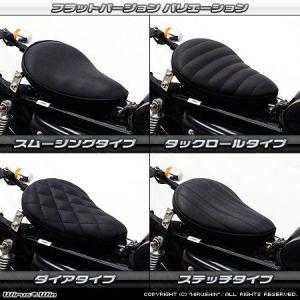 WM（ダブルエム） セミダブルシート I(白パイピング) CB400SS HONDA