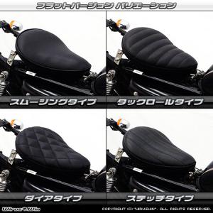 CB400SS モリワキ マフラー ブラック ショート管 モリワキ MORIWAKI ENGINEERING モリワキエンジニアリング フル