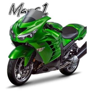 PMC ピーエムシー ペイント済み外装 Z1／Z2 タイプ：タンク(16L) Z2