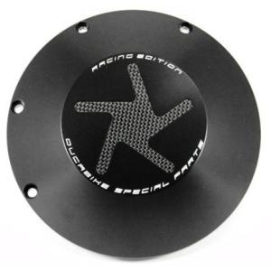 DUCABIKE (DBK) ドゥカバイク (ディービーケー) 湿式クラッチカバー・プロテクター カ...