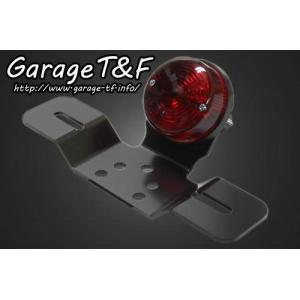 OSCAR（オスカー） テールランプセット・ルーカス 250TR KAWASAKI