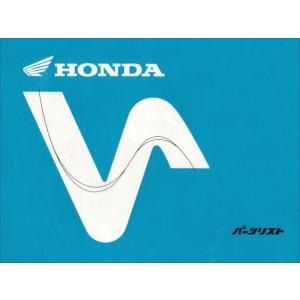 HONDA HONDA:ホンダ パーツリスト PS250