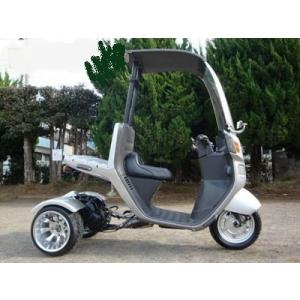 Hunter ハンター ワイドフェンダーセット HONDA GYRO ジャイロ