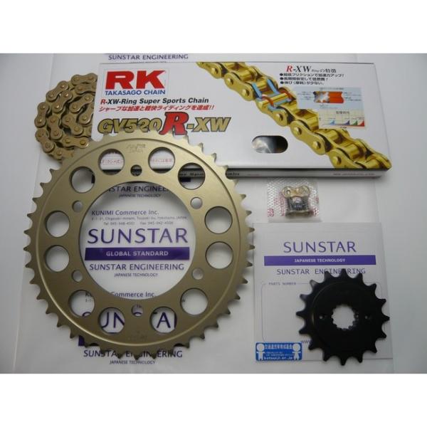 SUNSTAR サンスター フロント・リアスプロケット＆チェーン・カシメジョイントセット チェーン銘...