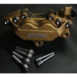 SUNSTAR（サンスター） PREMIUM RACING [プレミアムレーシング] リア