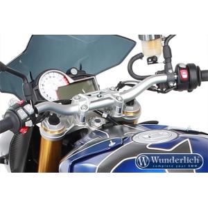 Wunderlich ワンダーリッヒ ハンドルアップキット 20mm S1000R BMW ハンドル...