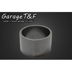 Garage T＆F T&F 250TR フェンダー スリムリアフェンダー（ロング