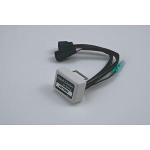 タツノオトシゴジャイロX　ジャイロキャノピーリミッターカット 4st用 4サイクル ジャイロ系 スピードリミッターカット ジャイロX ジャイロ