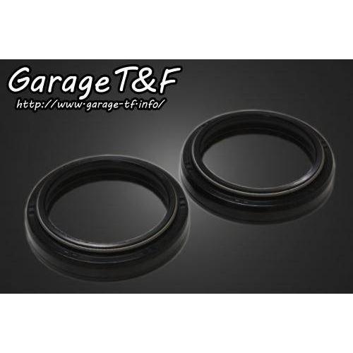 Garage T&amp;F ガレージ フォークシール ドラッグスター400クラシック ドラッグスター400...