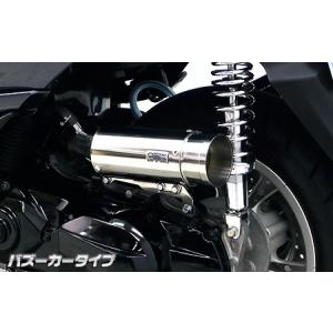 Garage T＆F ガレージ ティアドロップエアクリーナーキット