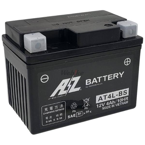 AZ Battery AZバッテリー 【AT4L-BS】AZバッテリー HONDA ホンダ KAWA...