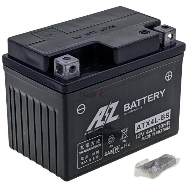 AZ Battery AZバッテリー 【ATX4L-BS】AZバッテリー HONDA ホンダ KAW...
