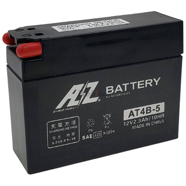 AZ Battery AZバッテリー 【AT4B-5】AZバッテリー SUZUKI スズキ YAMA...