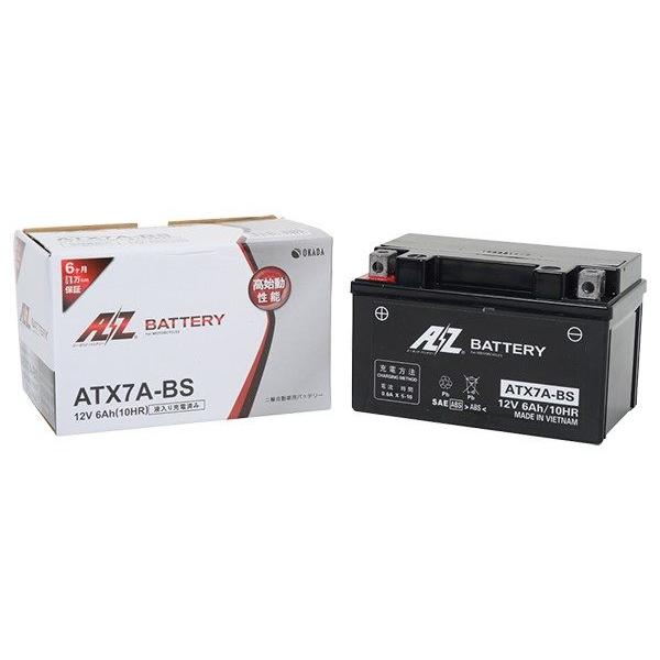 AZ Battery AZバッテリー 【ATX7A-BS】AZバッテリー