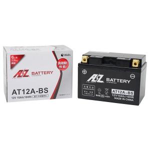 AZ Battery AZ Battery:AZ バッテリー 【AT12A-BS】AZバッテリー｜webike