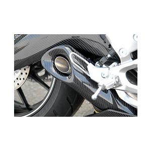 Magical Racing（マジカルレーシング） サイレンサーカバー タイプ