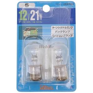 SHORAI SHORAI Battery ショーライバッテリー 専用充電器ケーブル