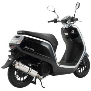 WirusWin HONDA ダンク（AF74・AF78） ハイパフォーマンス マフラー