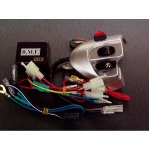 国内仕様車にハザード機能を追加!! ウインカーハザードスイッチキット