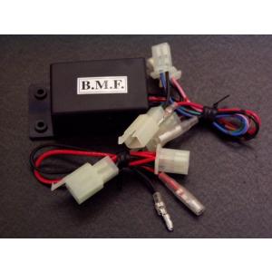 B-MOON FACTORY ビームーンファクトリー ウインカーポジションキット/フロント シグナス...