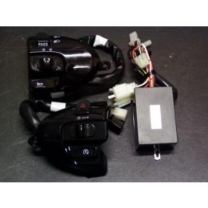 B-MOON FACTORY ビームーンファクトリー ウインカーポジション/デジタルハザード/ハンド...