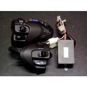 B-MOON FACTORY ビームーンファクトリー ウインカーポジション/デジタルハザード/ハンド...