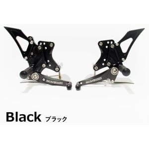 MAVERICK MAVERICK:マーヴェリック バックステップキット