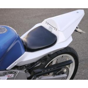 EIGHT(才谷屋) エイト(サイタニヤ) シングルシート FZR250R YAMAHA