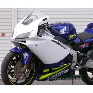 EIGHT(才谷屋) エイト(サイタニヤ) フルカウル type-3 600ライトVer カラー：白...