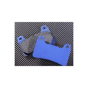 ENDLESS スーパーハイブリッドシンタードパッド　EMP020 左右セット ENDLESS（エンドレス） スーパーハイブリッドシンタードパッド SUZUKI