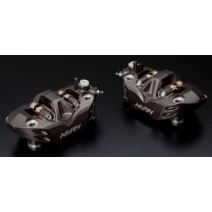 ホンダ（HONDA） CB1300SF フロントブレーキキャリパー 左右 純正 中古