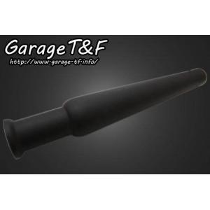 スズキ 汎用 メッキ フロント フェンダー GS400 GSX400E GSX250E