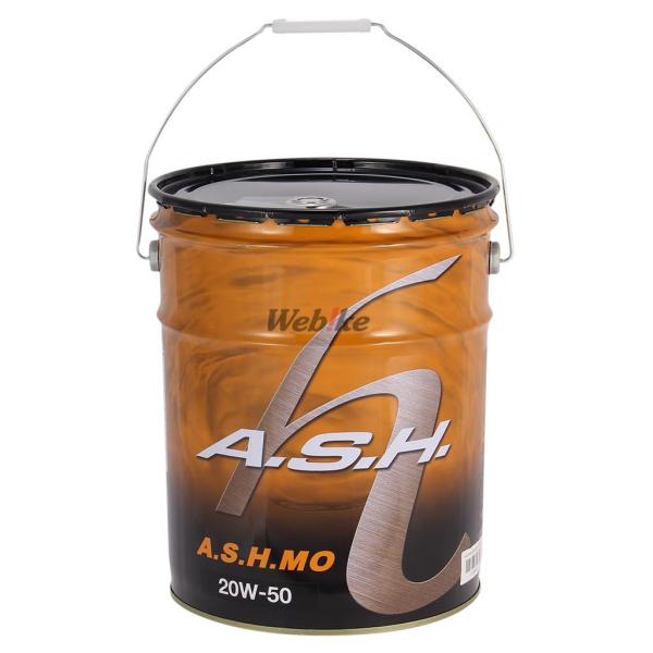 A.S.H OIL アッシュオイル MO【20W-50】【20L】【4サイクルオイル】 4サイクルオ...