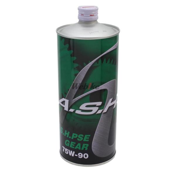 A.S.H OIL アッシュオイル ギアオイル PSE 75W-90 GL-6 容量：1L ミッショ...