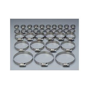 RC-ENGINEERING RCエンジニアリング MH.HS スタンダードタイプ クランプ 18m...