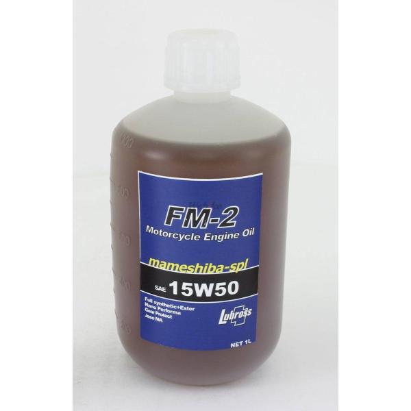 ファクトリーまめしば まめしばスペシャルエンジンオイル FM-2 容量：1L 4サイクル車 4サイク...