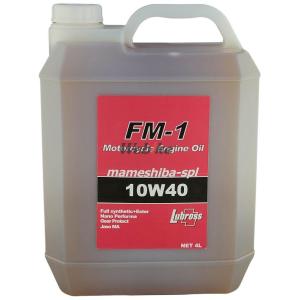 WAKOS（ワコーズ） 4CT-40 (フォーシーティー40) 【0W-40】【4