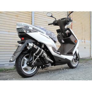 シグナスX スタイルUFOコラボモデルマフラー ポッパータイプ 美品です シグナスX・BW'S125のカスタムパーツショップ [ Partyup