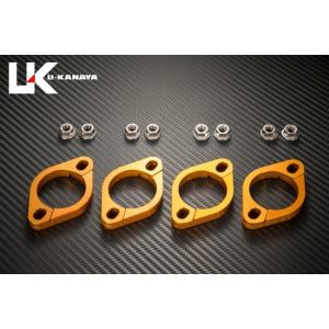 U-KANAYA ユーカナヤ アルミ削り出しエキゾーストフランジ [ZRX1100： ZRX1200...