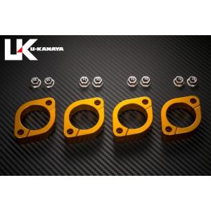 U-KANAYA ユーカナヤ アルミ削り出しエキゾーストフランジ