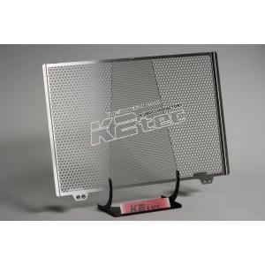エッチングファクトリー MT-09/TRACER9 GT用 ラジエターコアガード SB