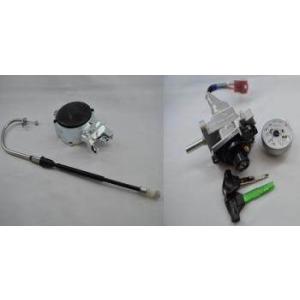 KN企画 ケイエヌキカク 燃料キャップ／ジョイントケーブル／メインキー＆シャッターセット シグナスX...