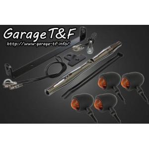 DRAGSTAR250 ドラッグスター JBK-VG05J STANLEY スタンレー