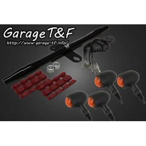 バルカン400 ビレットローダウンサス　ガレージT＆F製サスペンション車検対応 Garage T＆F ガレージ ビレットサスペンション バルカン400 バルカン