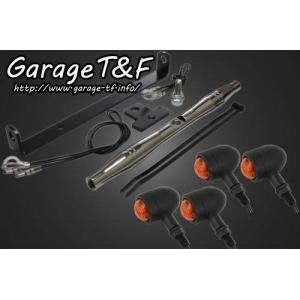 Garage T＆F ガレージ SU＆プッシュロッドカバーセット ドラッグスター